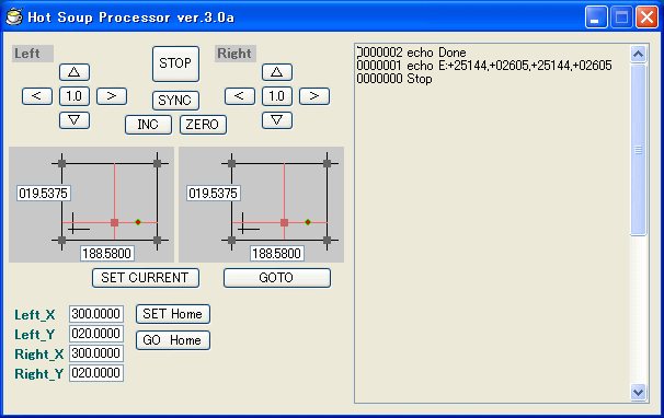 ＮＣ翼型スチロールカッター