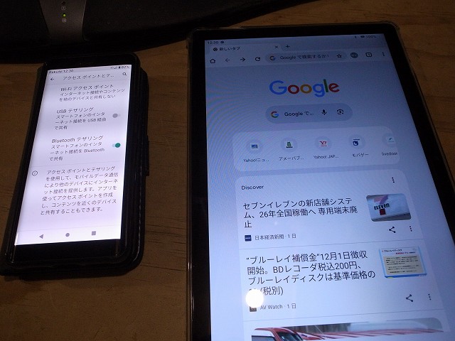 R0053991.jpg