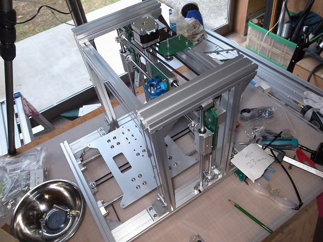 10％OFF 2個8x250mm線形軸 3DプリンタとCNCマシンに適用しています 3DPrinter DIY CNC部品