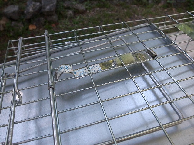 R0053832.jpg